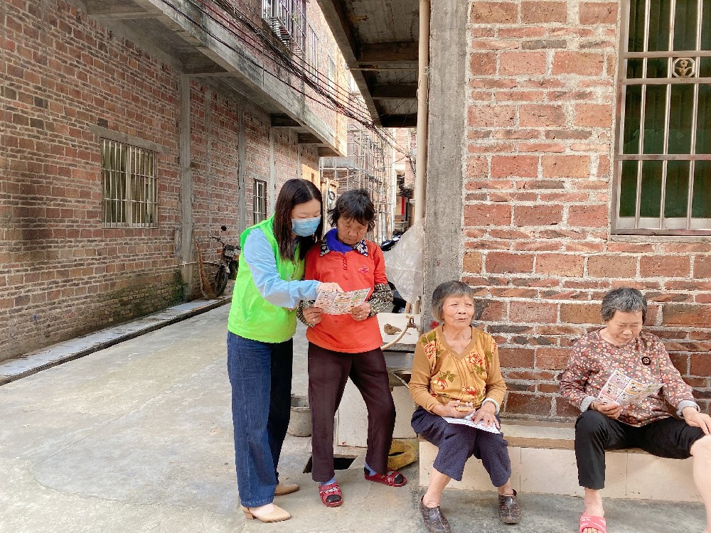 都杨居家 | 打击治理“防范养老诈骗及养老诈骗”主题宣传活动